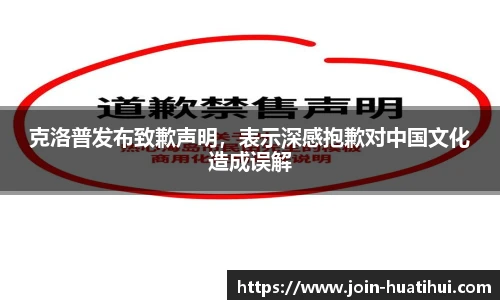 华体会hth体育官网入口