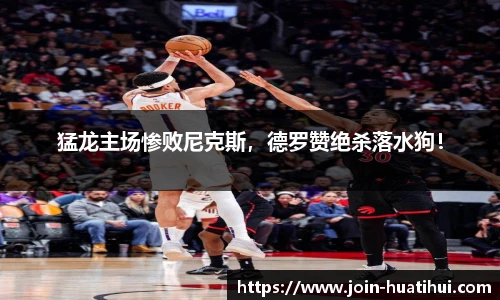 hth体育官网入口