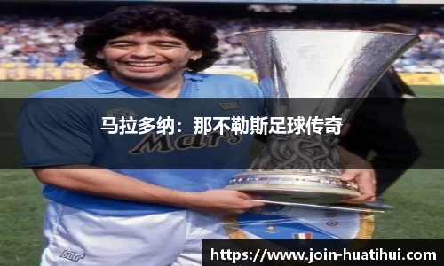 hth体育官网入口